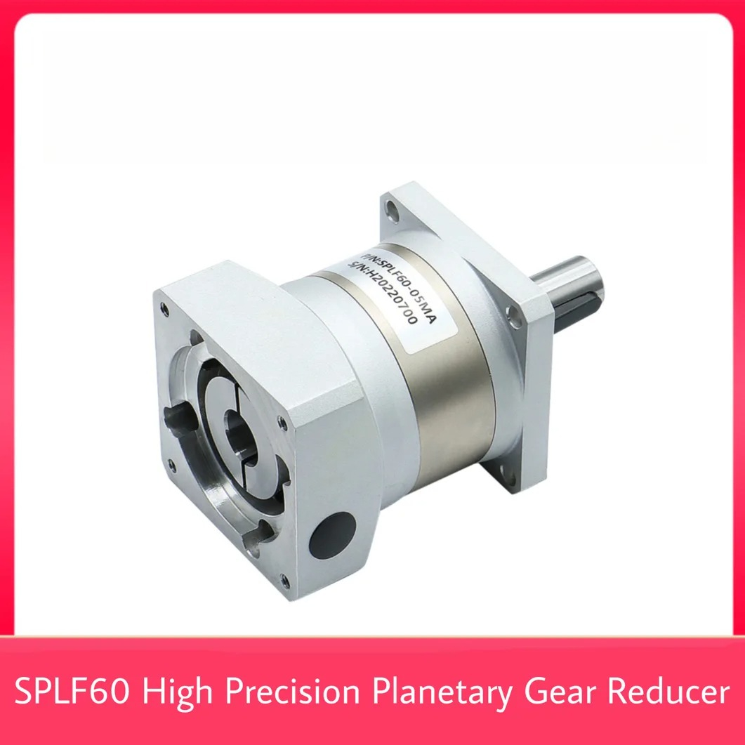 Stepper Motor - SPLF60 เกียร์บ็อกซ์ดาวเคราะห์แบบลดความเร็ว ความแม่นยำสูง เสียงเบา สำหรับมอเตอร์เซอร์โวสเต็ปเปอร์ Nema23