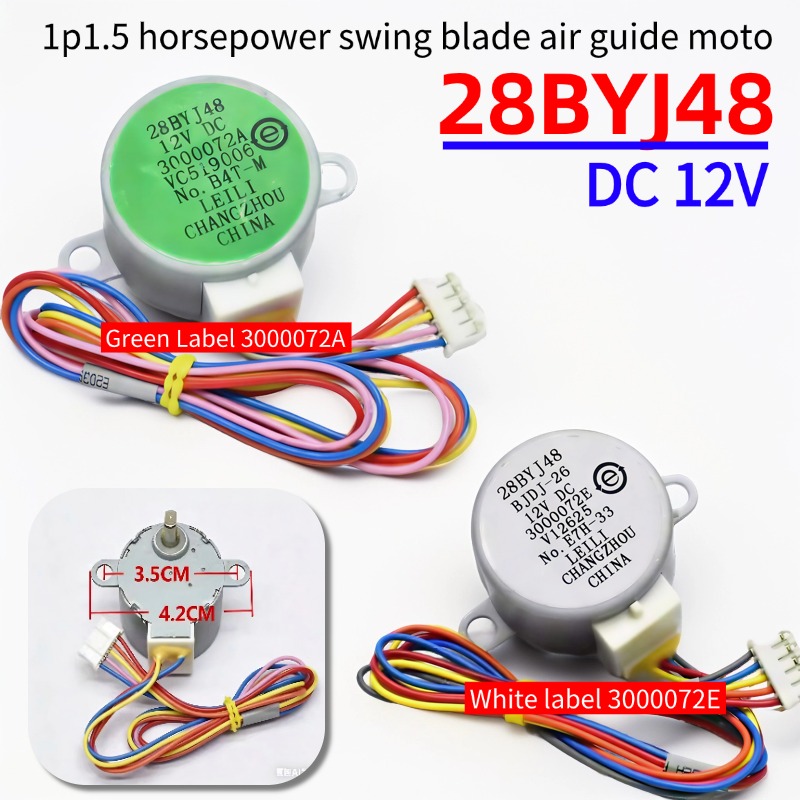 Stepper Motor - มอเตอร์สเต็ปเปอร์ DC 12V 28BYJ48 สำหรับเครื่องปรับอากาศ 1P