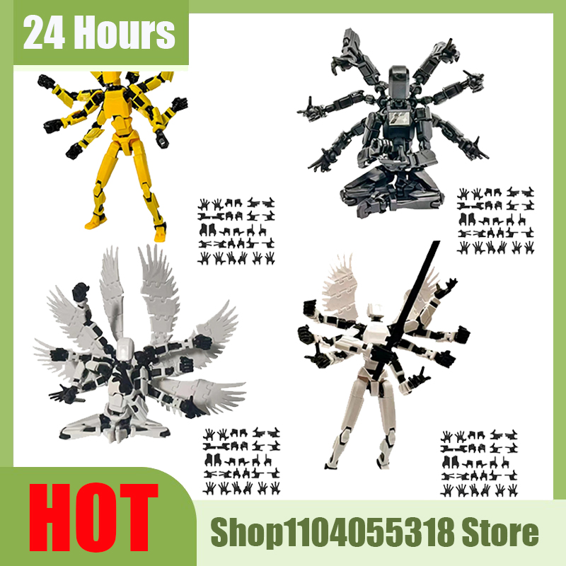 3D Printing Robot - Multi-Jointed Movable Shapeshift หุ่นยนต์ 8 ปีกผู้หญิงอุปกรณ์เสริม