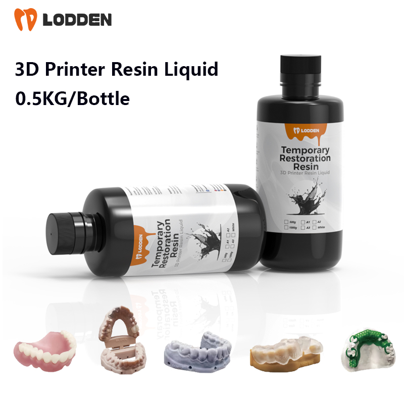 3D Printing Laboratory - เรซิ่นสำหรับเครื่องพิมพ์ 3 มิติทางทันตกรรม ขนาด 500 มล./ขวด
