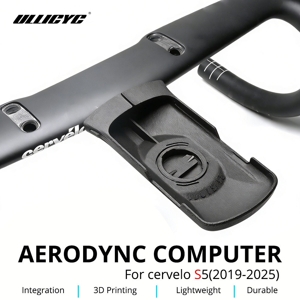 3D Printing Holder - Ullicyc สำหรับตัวยึดคอมพิวเตอร์แบบ Aerodync รุ่น S5 Rocket