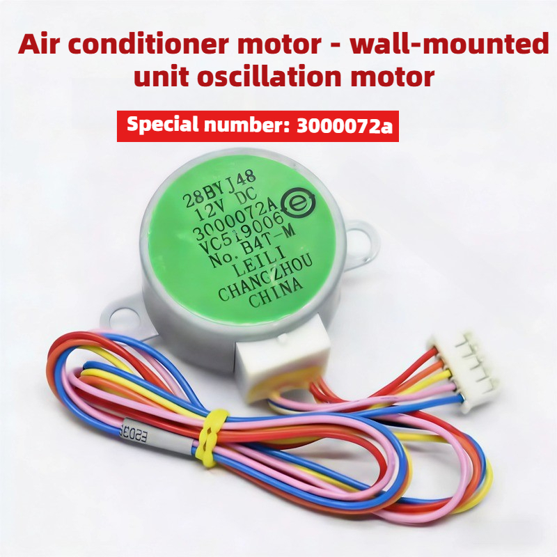 มอเตอร์สเต็ปเปอร์ DC 12V 28BYJ - Stepper Motor บทวิจารณ์และราคา