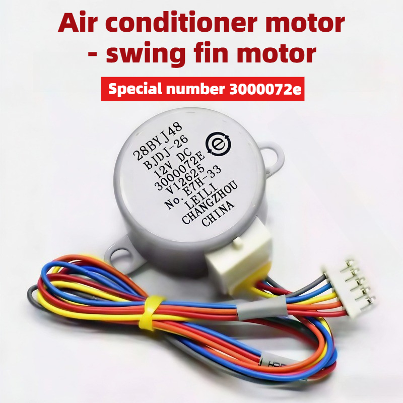 มอเตอร์สเต็ปเปอร์ DC 12V 28BYJ - Stepper Motor บทวิจารณ์และราคา