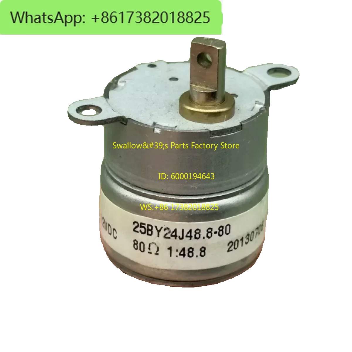 เกียร์โลหะทั้งหมด, มอเตอร์สเต็ - Stepper Motor บทวิจารณ์และราคา