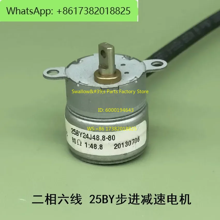 เกียร์โลหะทั้งหมด, มอเตอร์สเต็ - Stepper Motor บทวิจารณ์และราคา