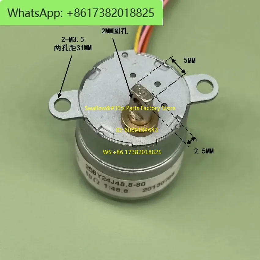 เกียร์โลหะทั้งหมด, มอเตอร์สเต็ - Stepper Motor บทวิจารณ์และราคา