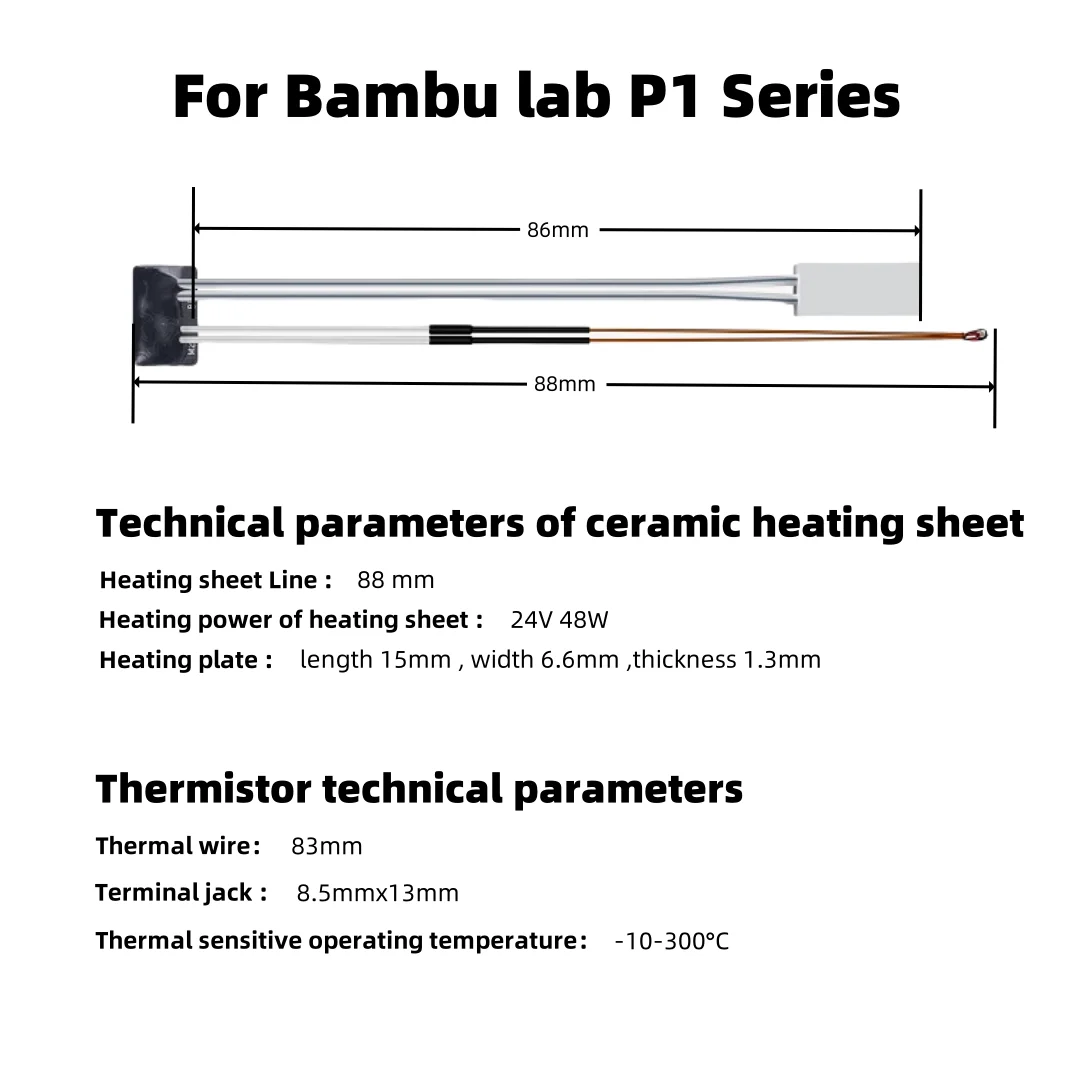 ฮีตเตอร์เซรามิกและเทอร์มิสเตอร - 3D Printing Laboratory บทวิจารณ์และราคา