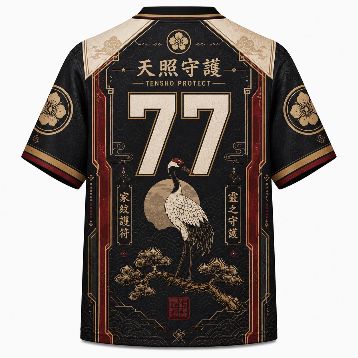 เสื้อยืดคอวีลายพิมพ์ 3 มิติ รู - 3D Printing Eagle บทวิจารณ์และราคา